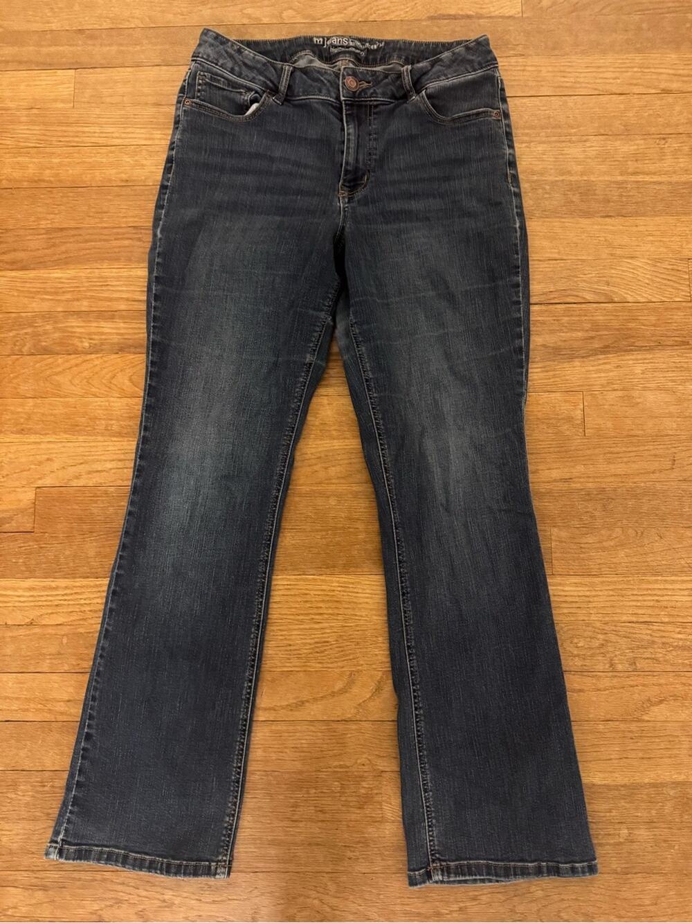 Maurices Women's Blue High-Rise Curvy Flare Jeans - Size 14
 b93